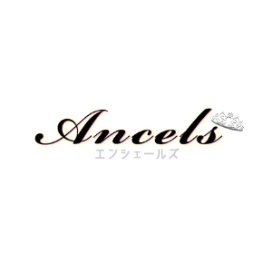 Ancels