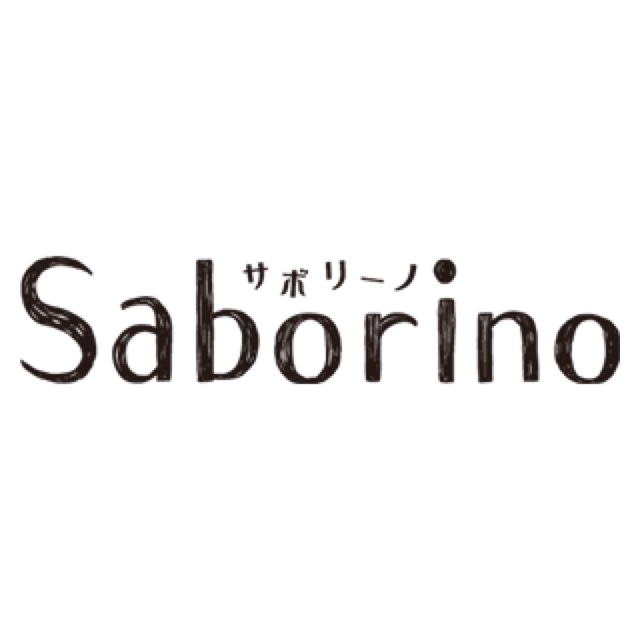 Saborino